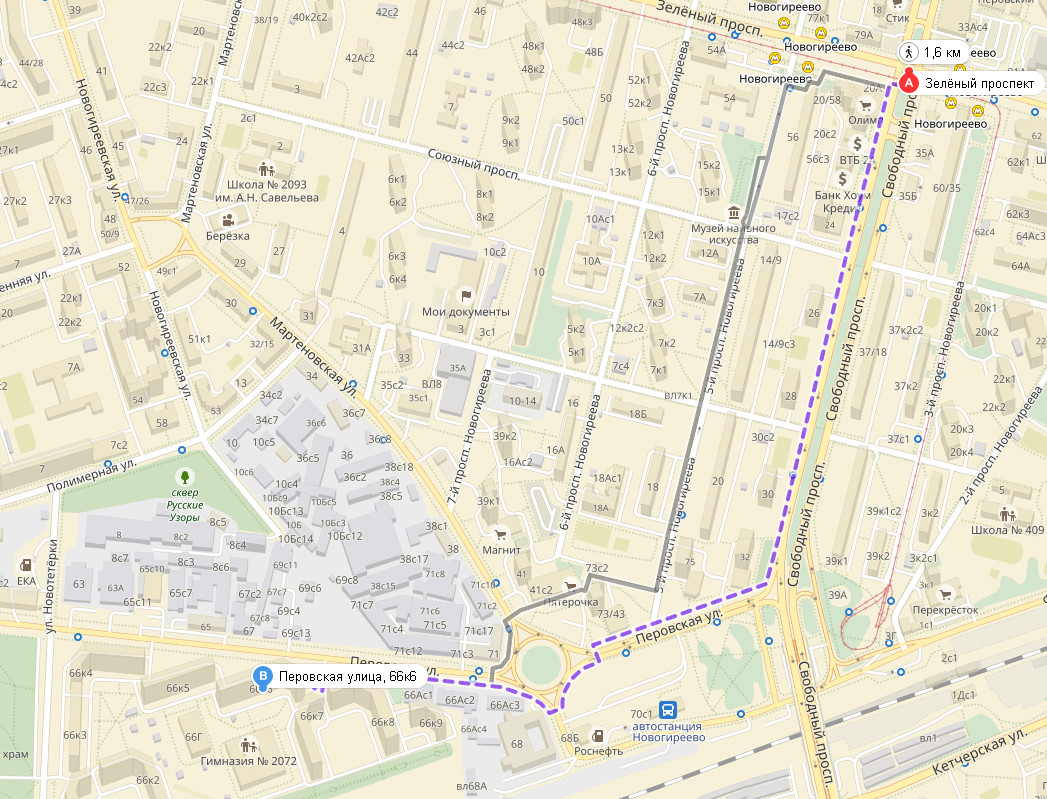 karta-metro-perovskaya-66